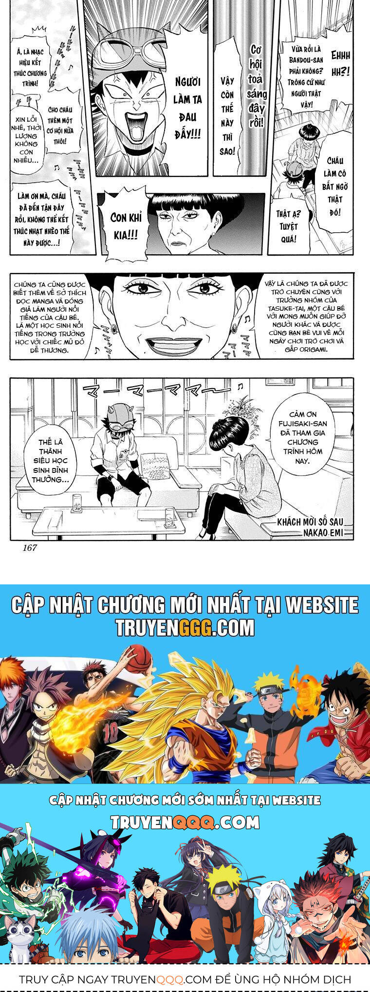 Chương 206 - Trang 21