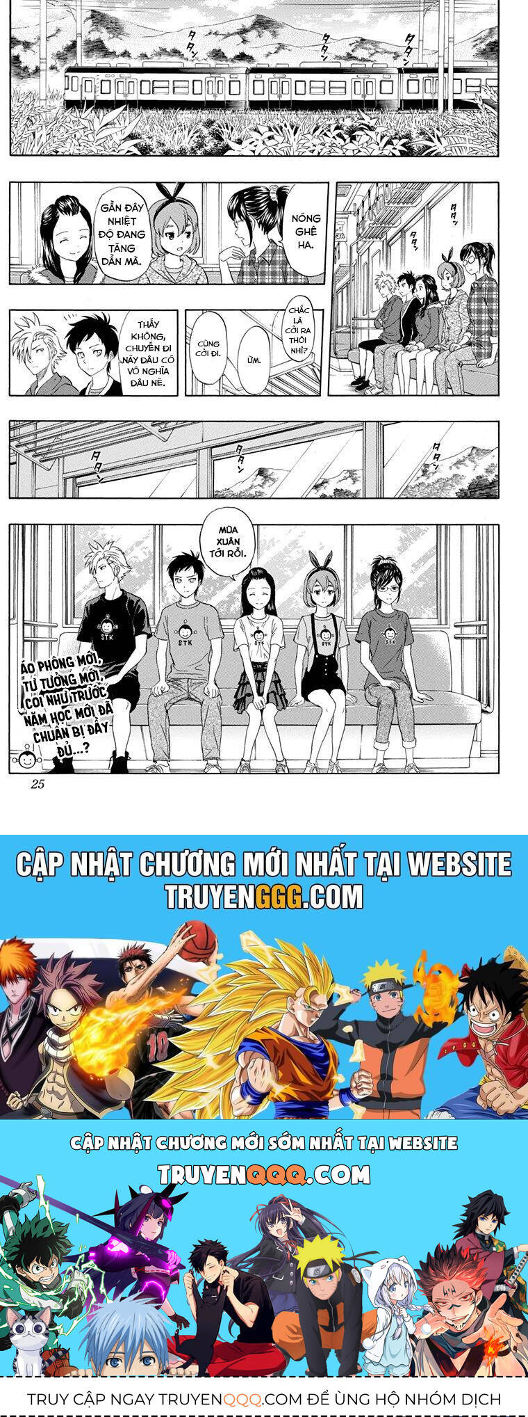 Chương 208 - Trang 20