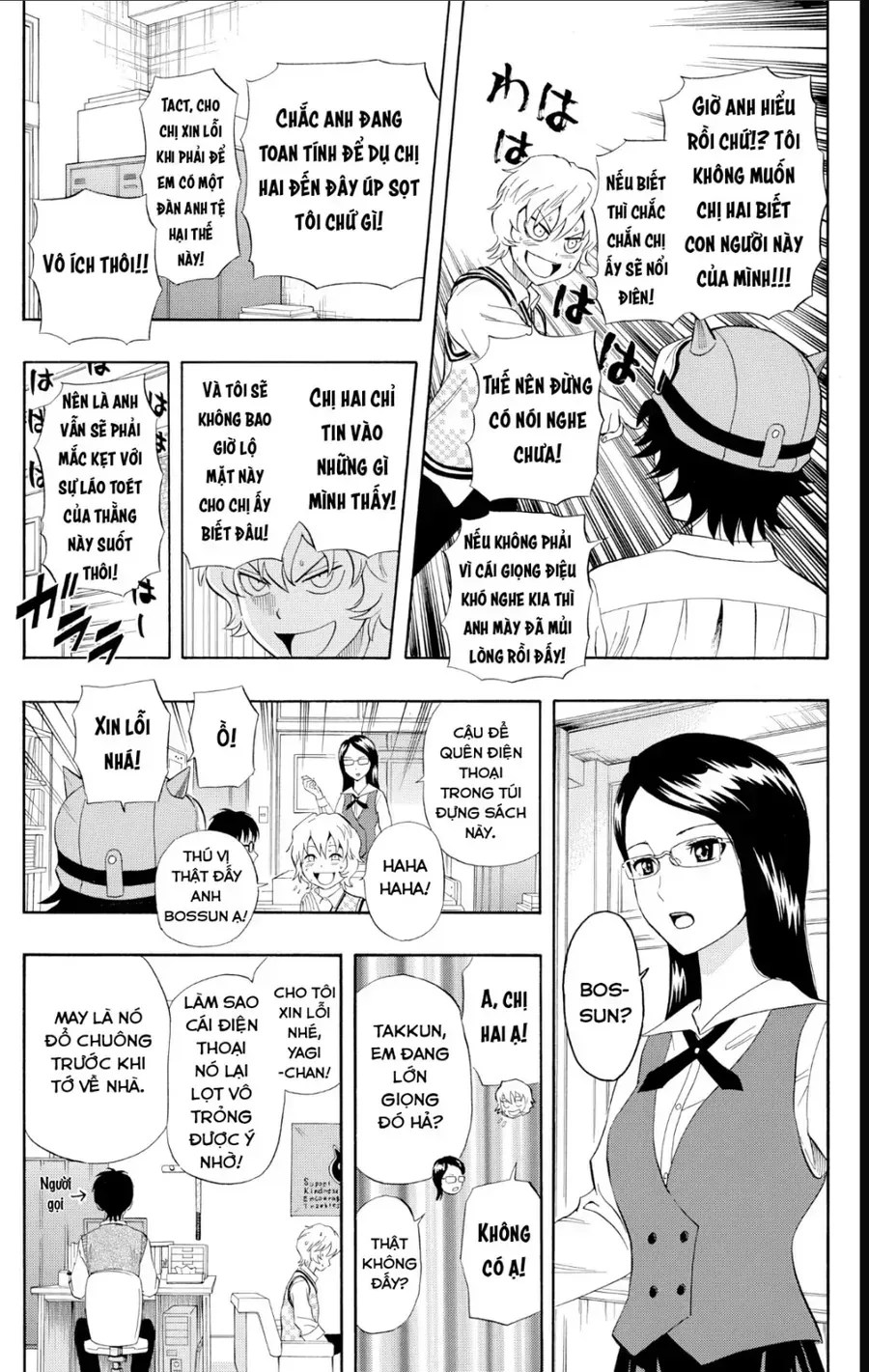 Chapter 234 - Trang 15