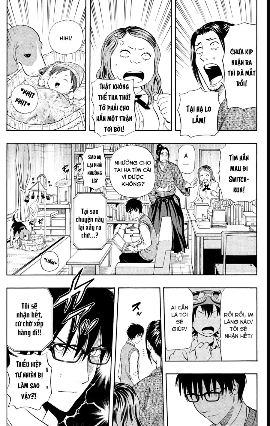 Chapter 235 - Trang 12