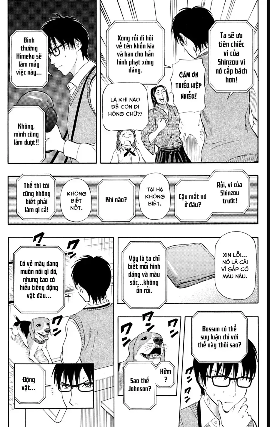 Chapter 235 - Trang 13