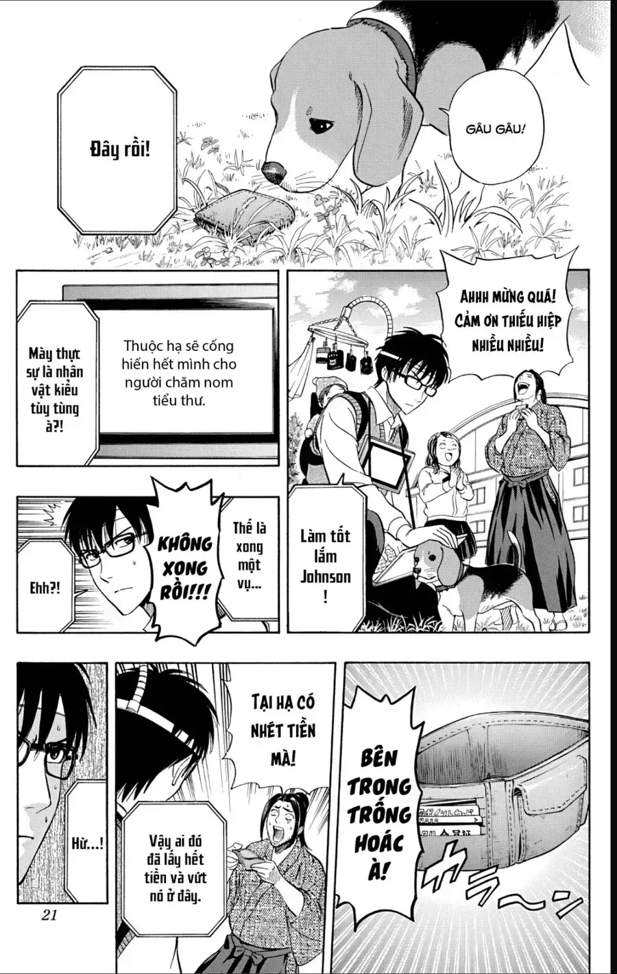Chapter 235 - Trang 17