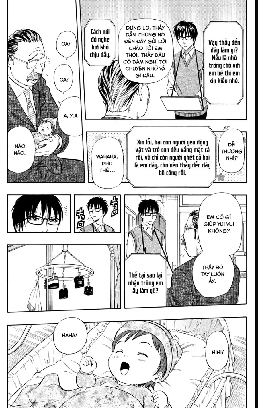 Chapter 235 - Trang 7