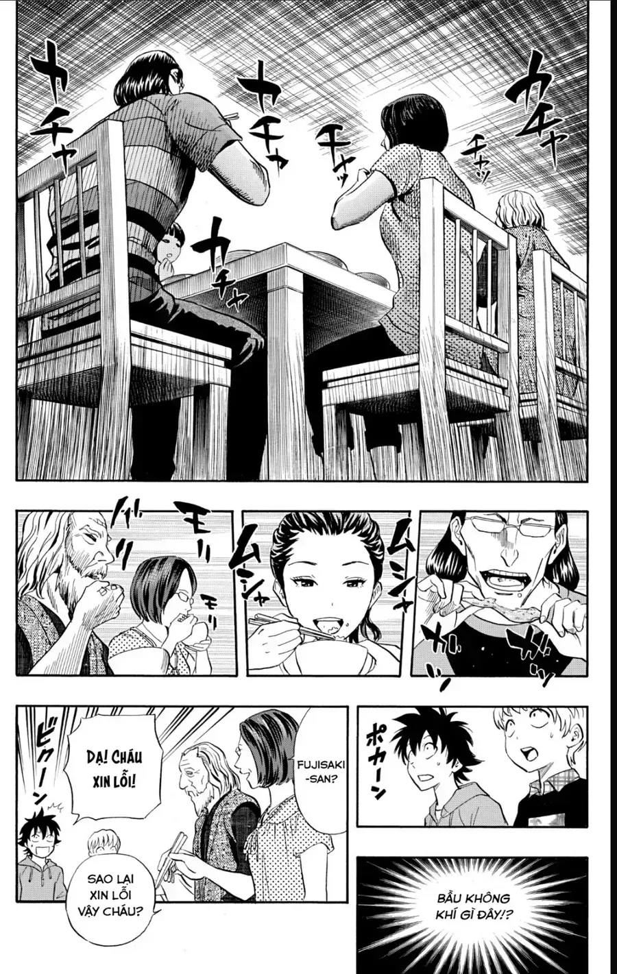 Chapter 236 - Trang 16