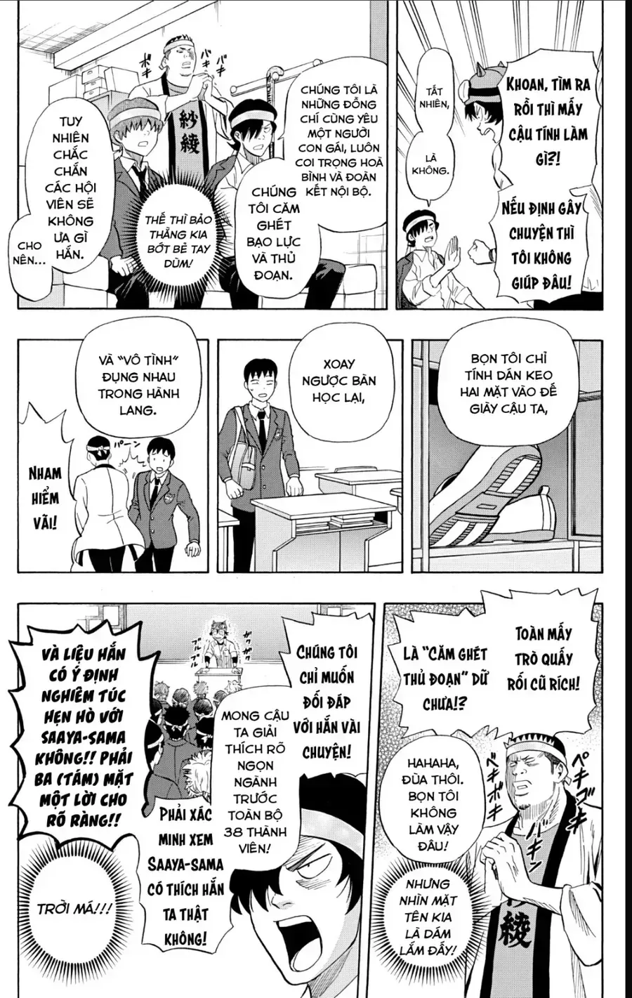 Chapter 237 - Trang 13