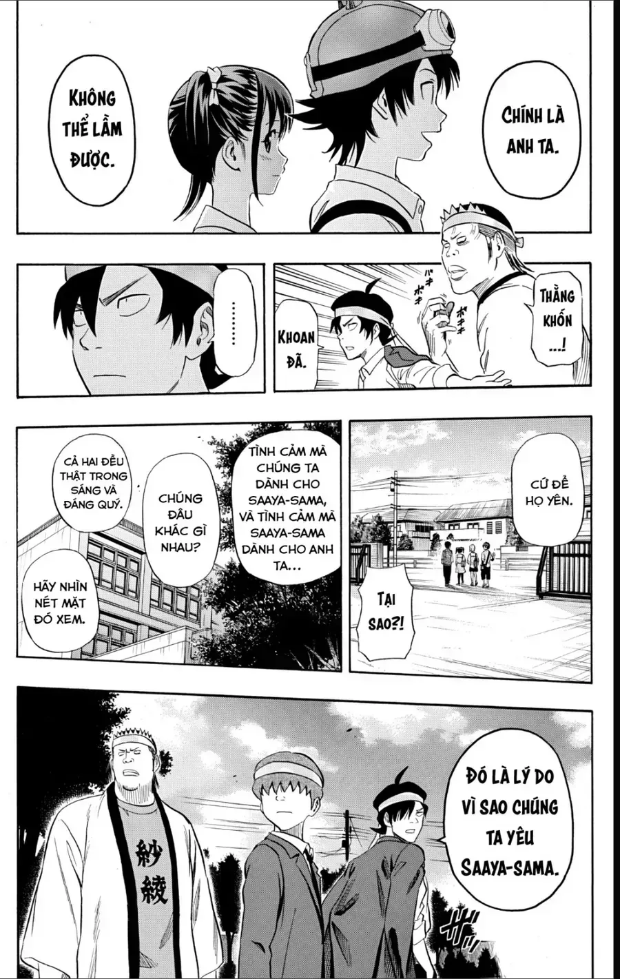 Chapter 237 - Trang 20