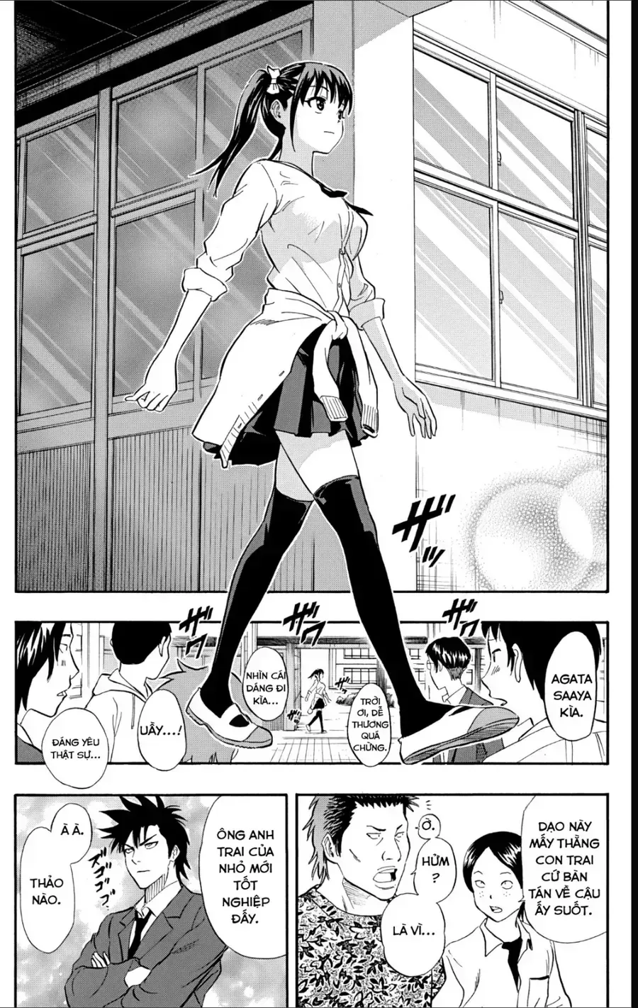 Chapter 237 - Trang 4