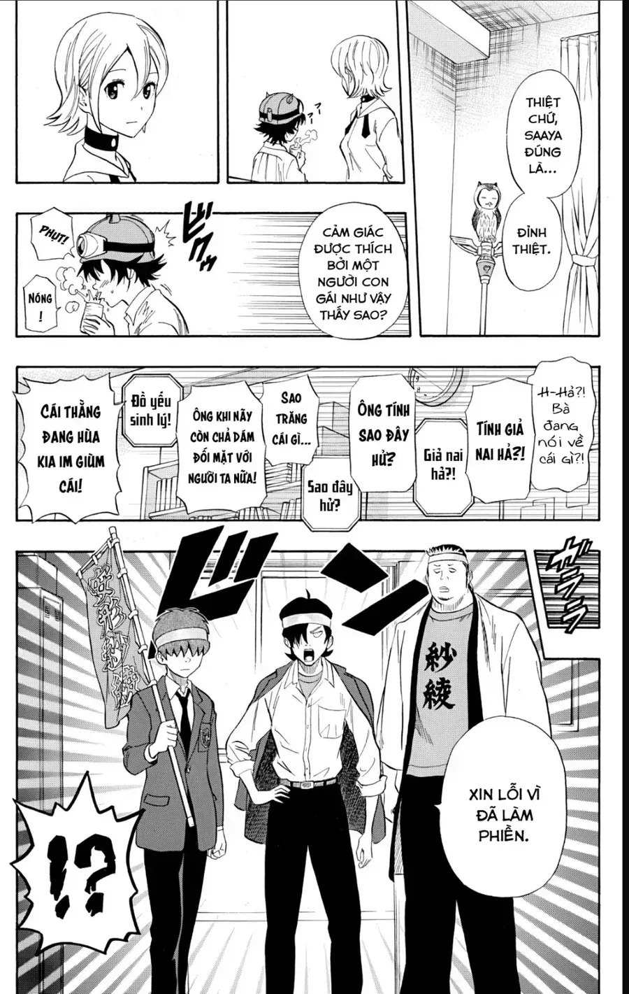 Chapter 237 - Trang 10