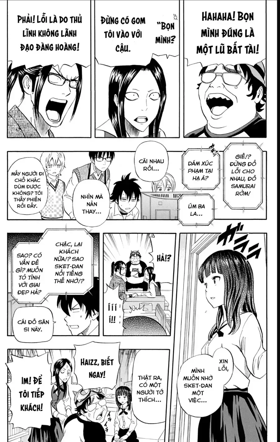 Chapter 238 - Trang 16