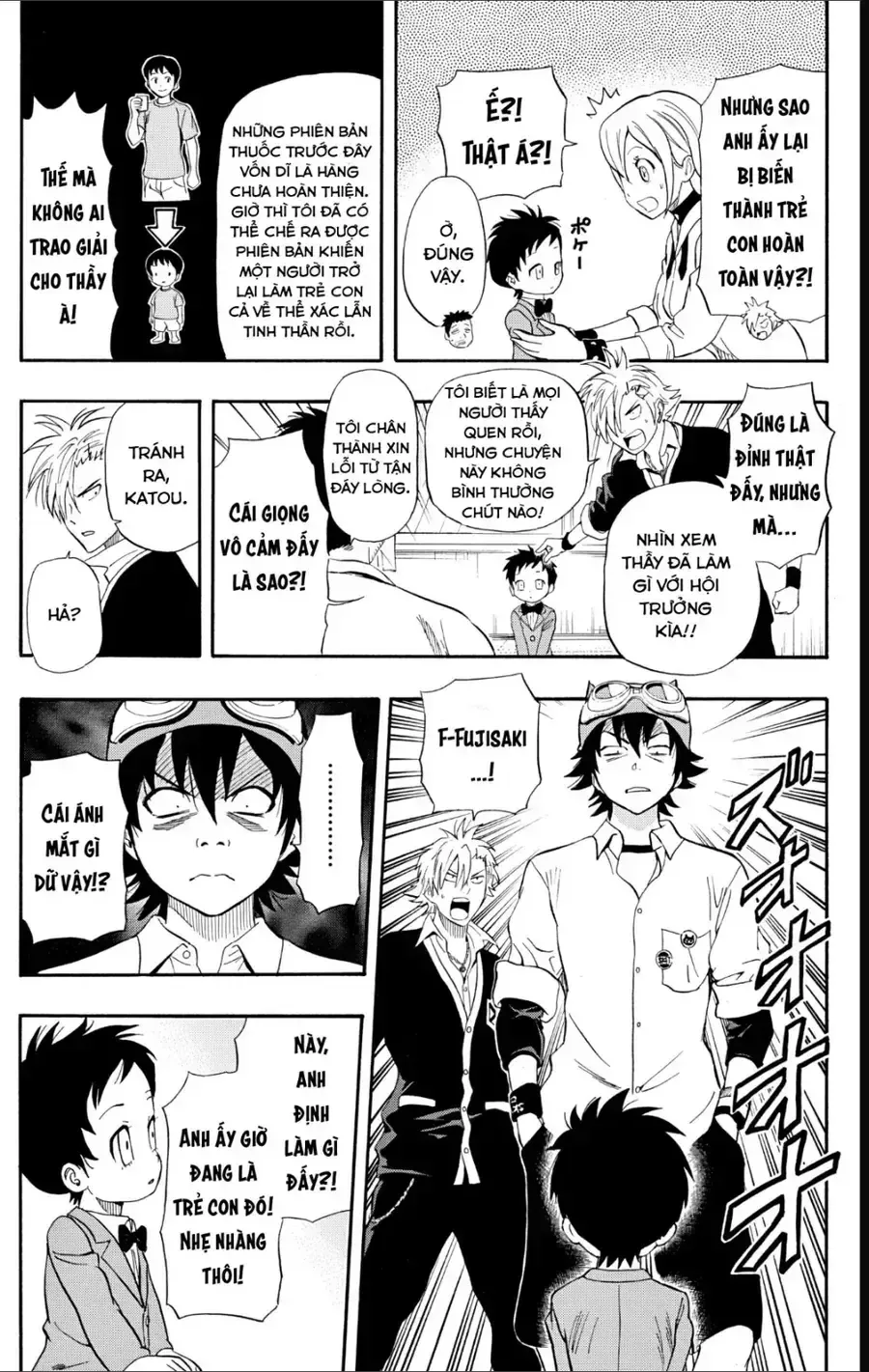 Chapter 239 - Trang 12