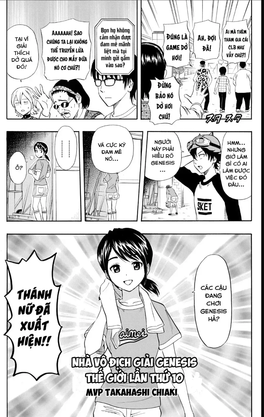 Chapter 240 - Trang 12