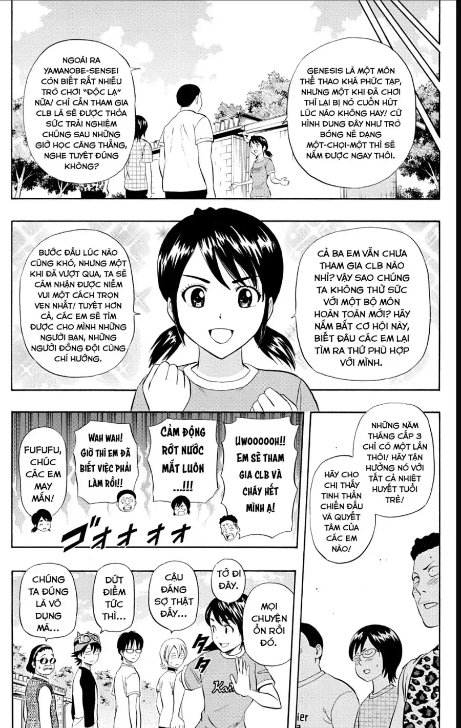 Chapter 240 - Trang 13
