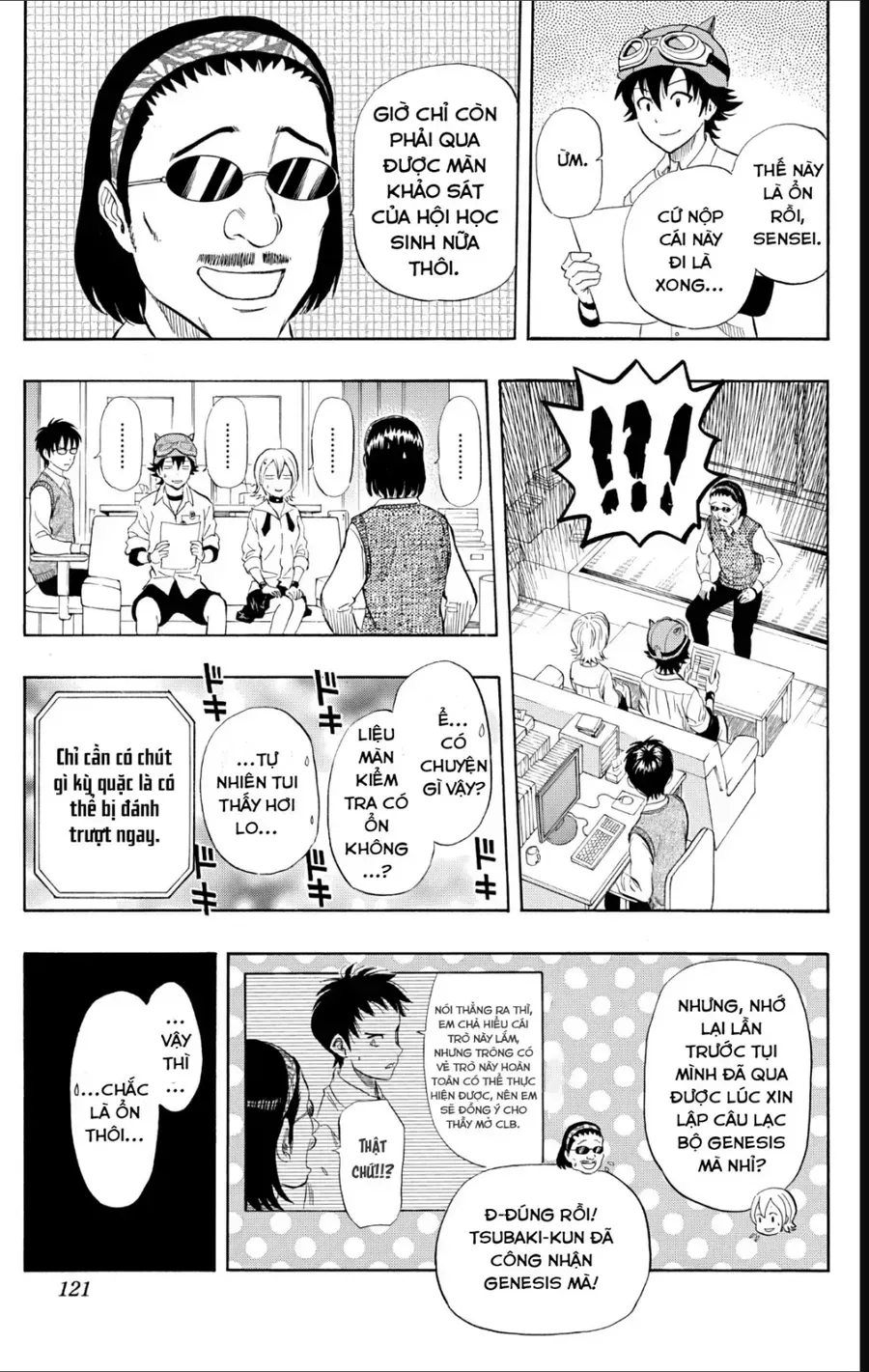 Chapter 240 - Trang 16