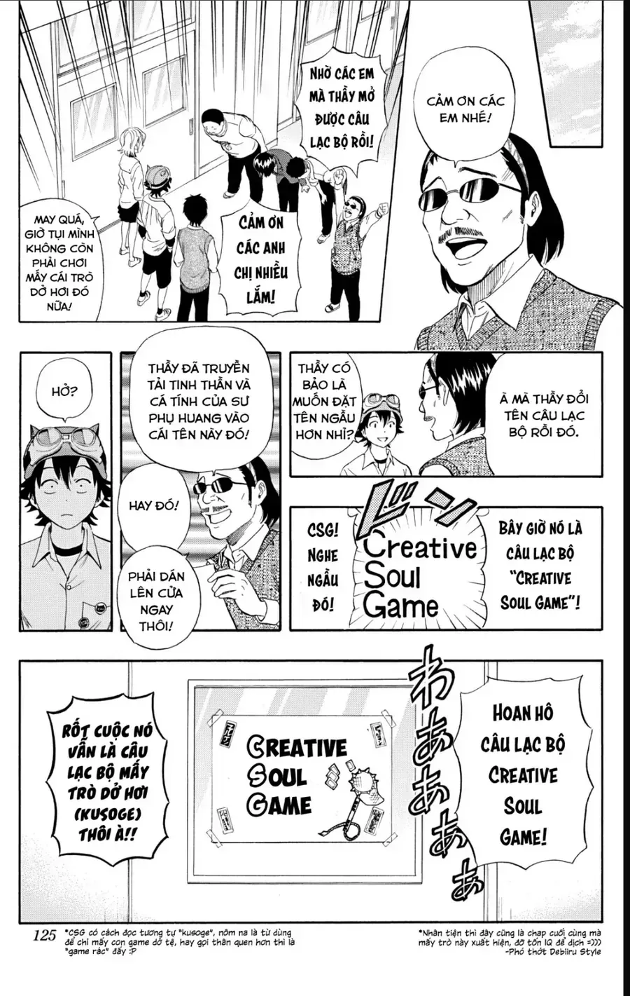 Chapter 240 - Trang 20