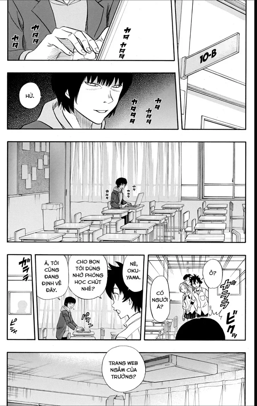 Chapter 241 - Trang 12
