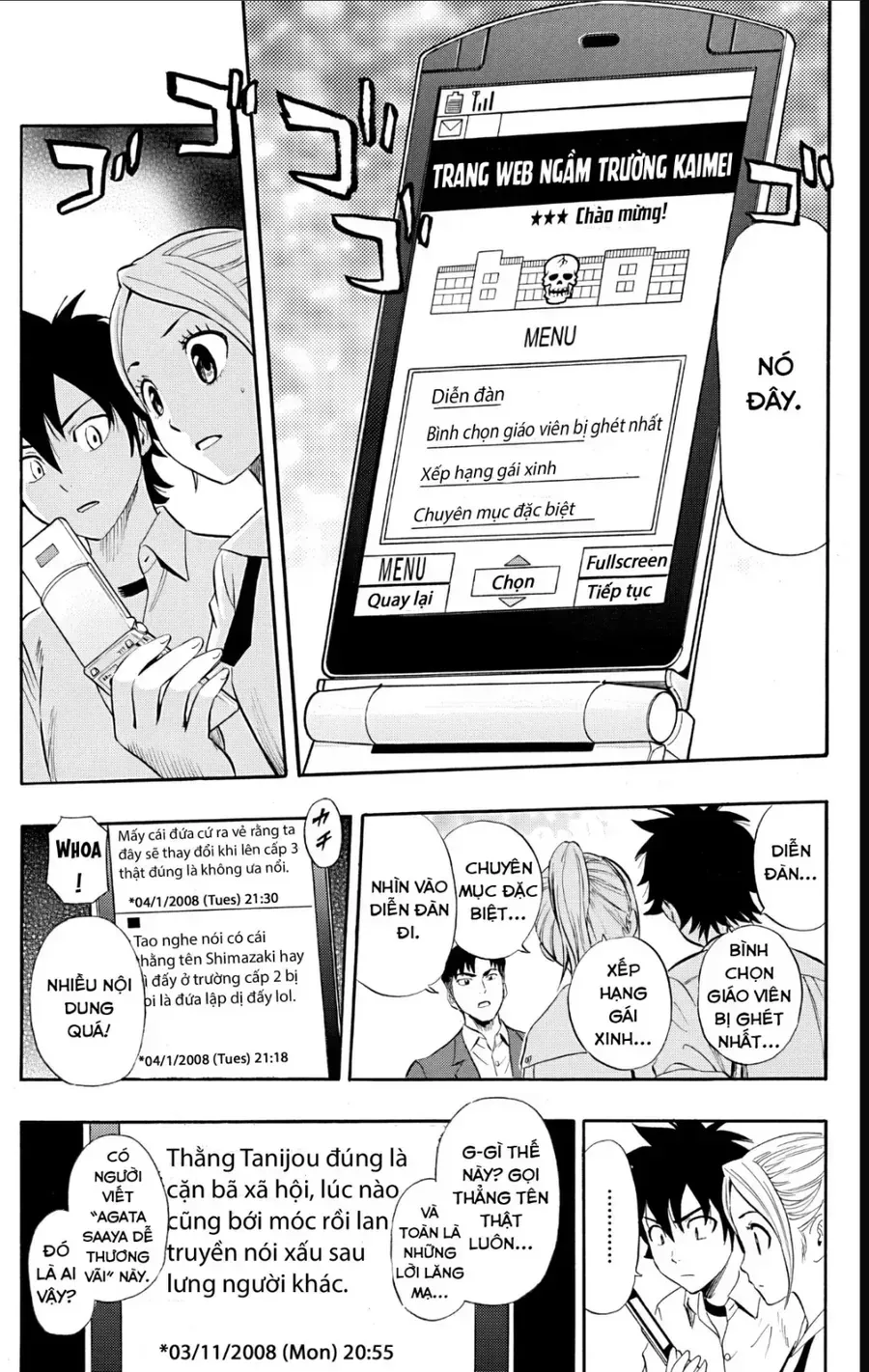 Chapter 241 - Trang 14