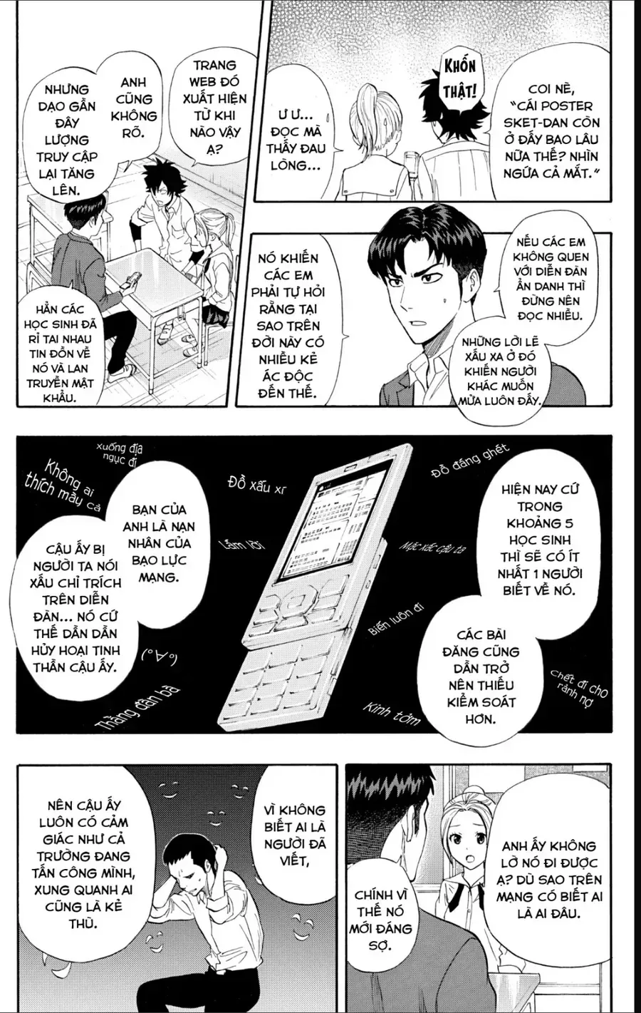 Chapter 241 - Trang 15