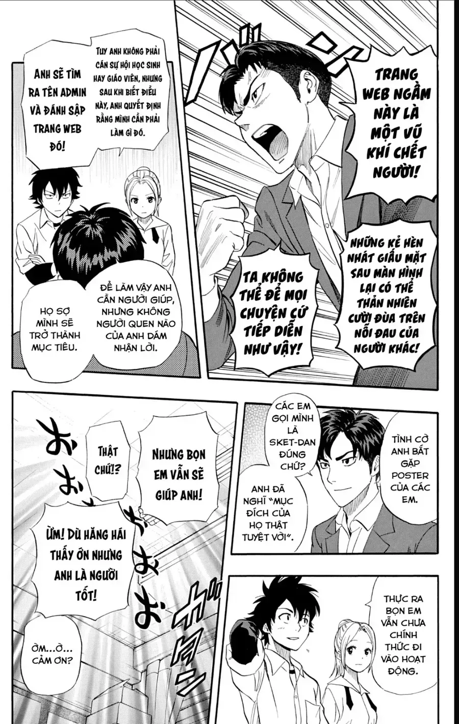 Chapter 241 - Trang 16