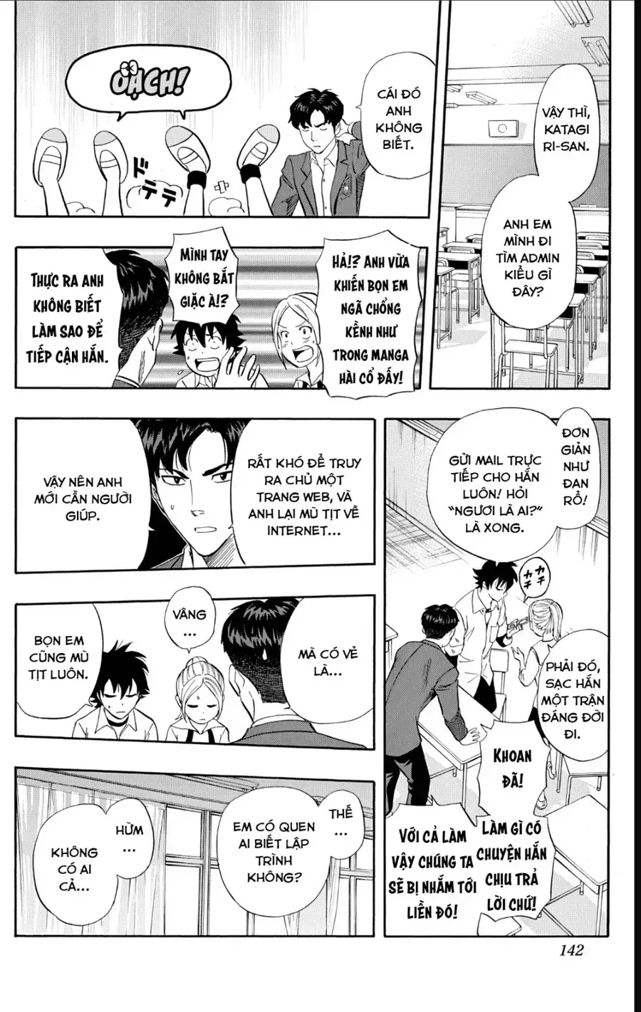 Chapter 241 - Trang 18