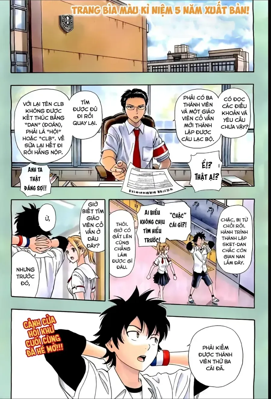 Chapter 241 - Trang 3