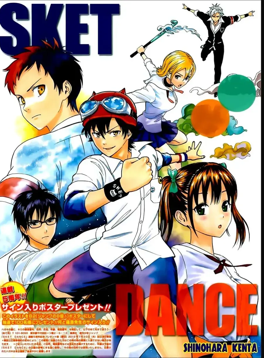 Chapter 241 - Trang 4