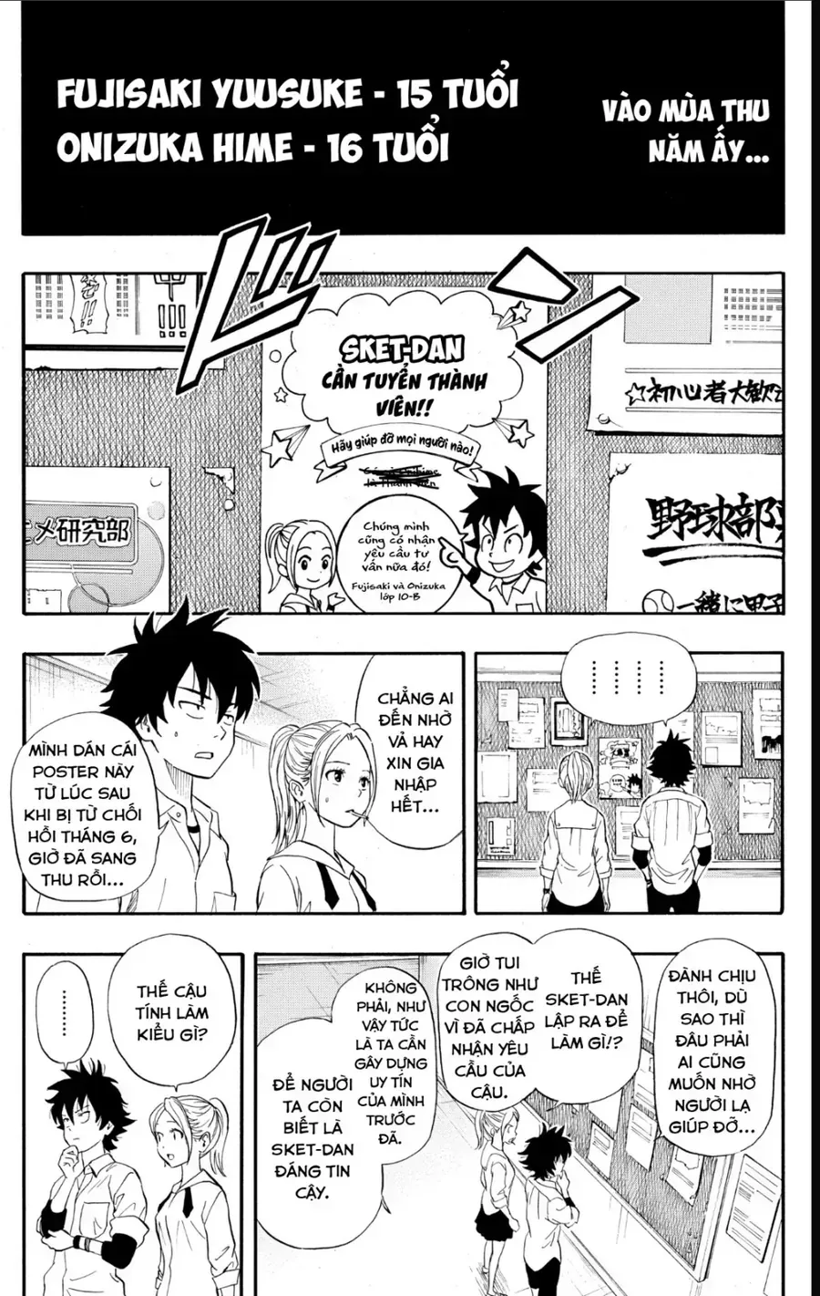 Chapter 241 - Trang 5
