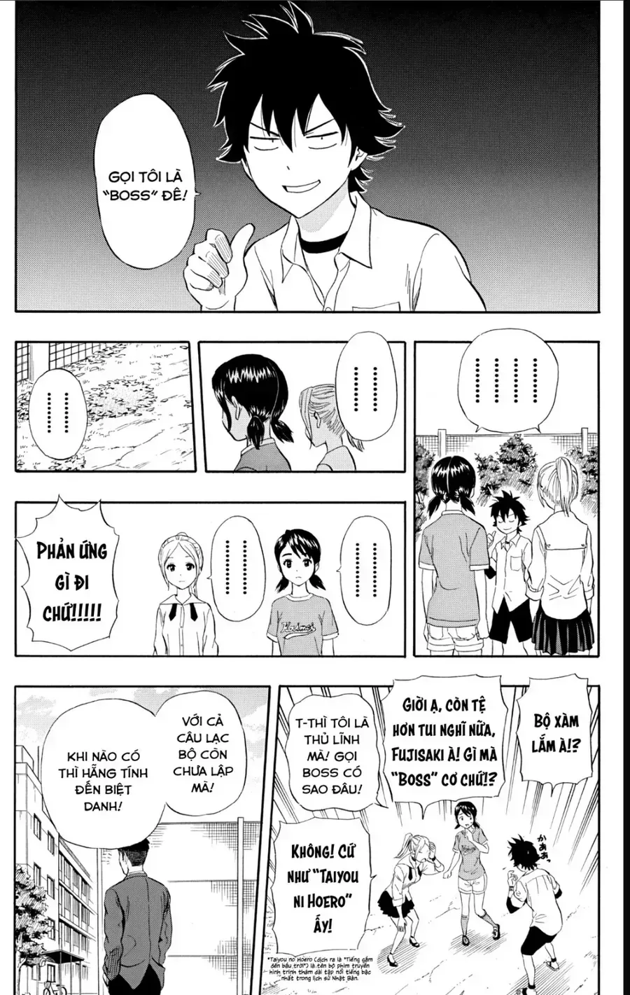 Chapter 241 - Trang 10