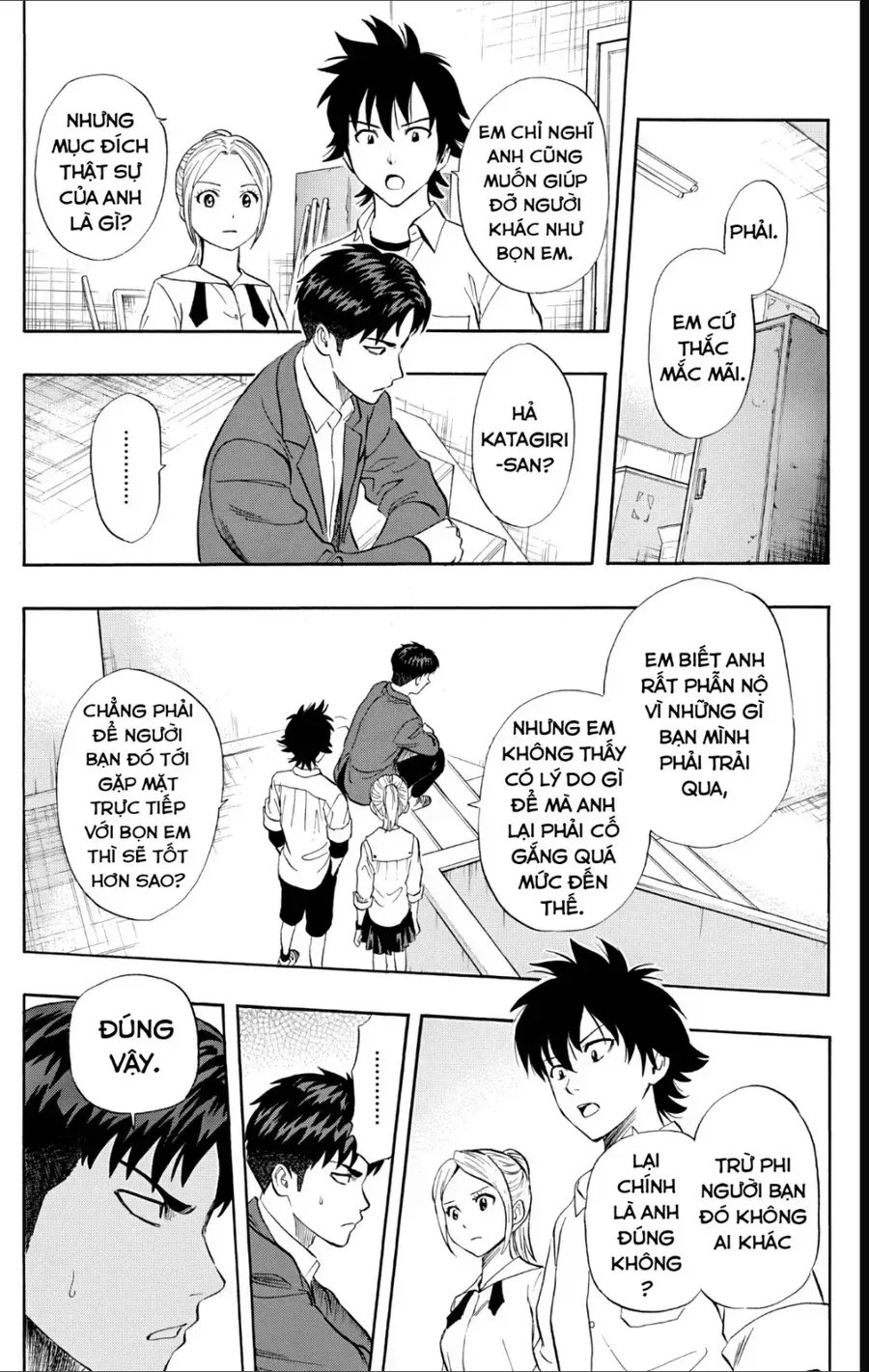 Chapter 242 - Trang 19