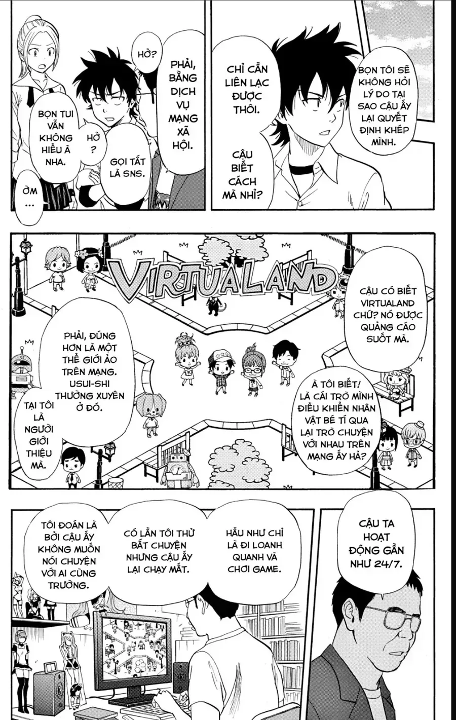 Chapter 242 - Trang 7