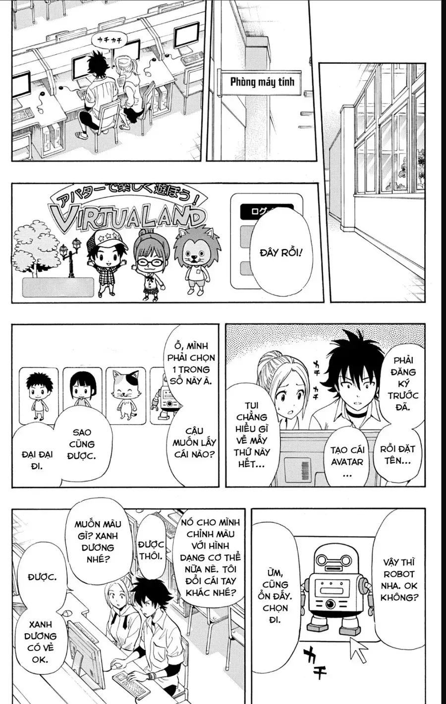 Chapter 242 - Trang 9