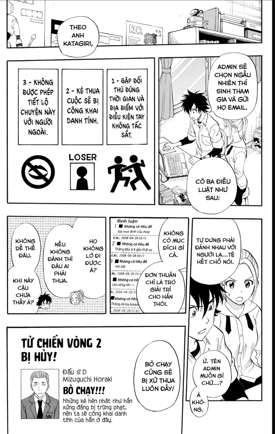 Chapter 243 - Trang 12
