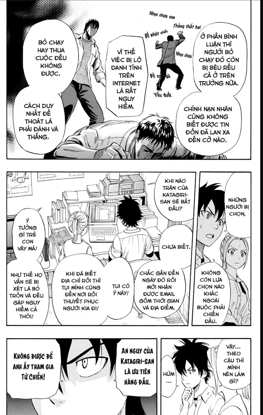 Chapter 243 - Trang 13