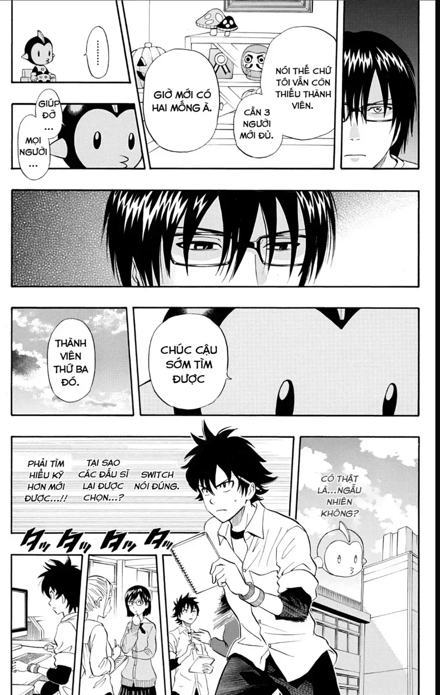 Chapter 243 - Trang 18