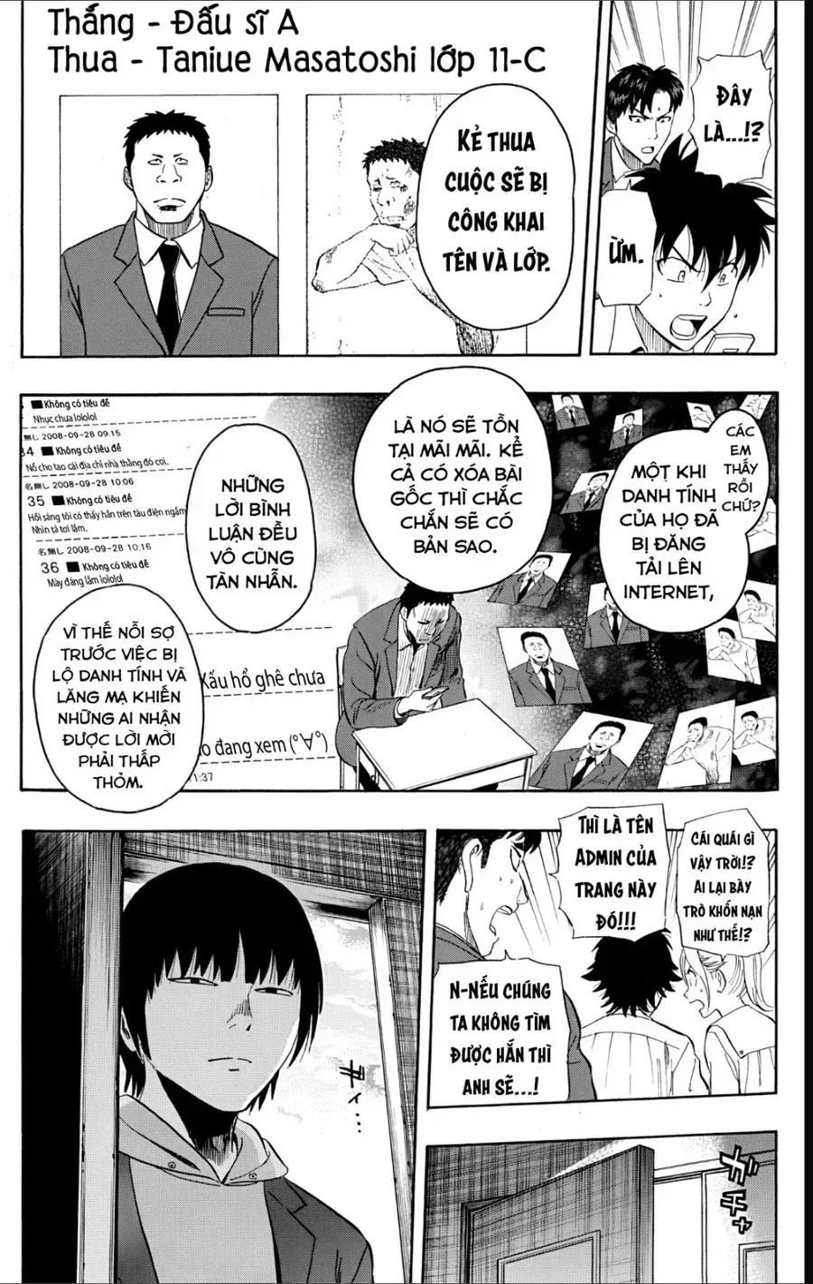 Chapter 243 - Trang 6