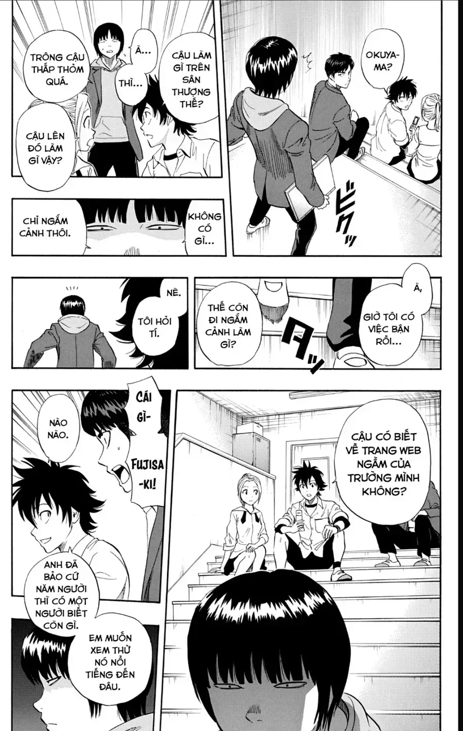 Chapter 243 - Trang 7