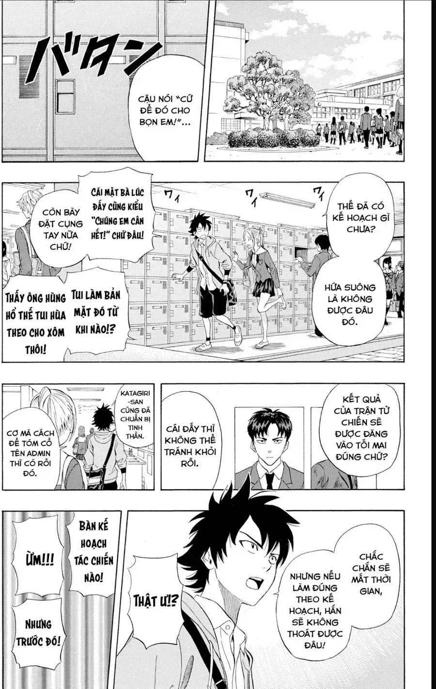Chapter 244 - Trang 12