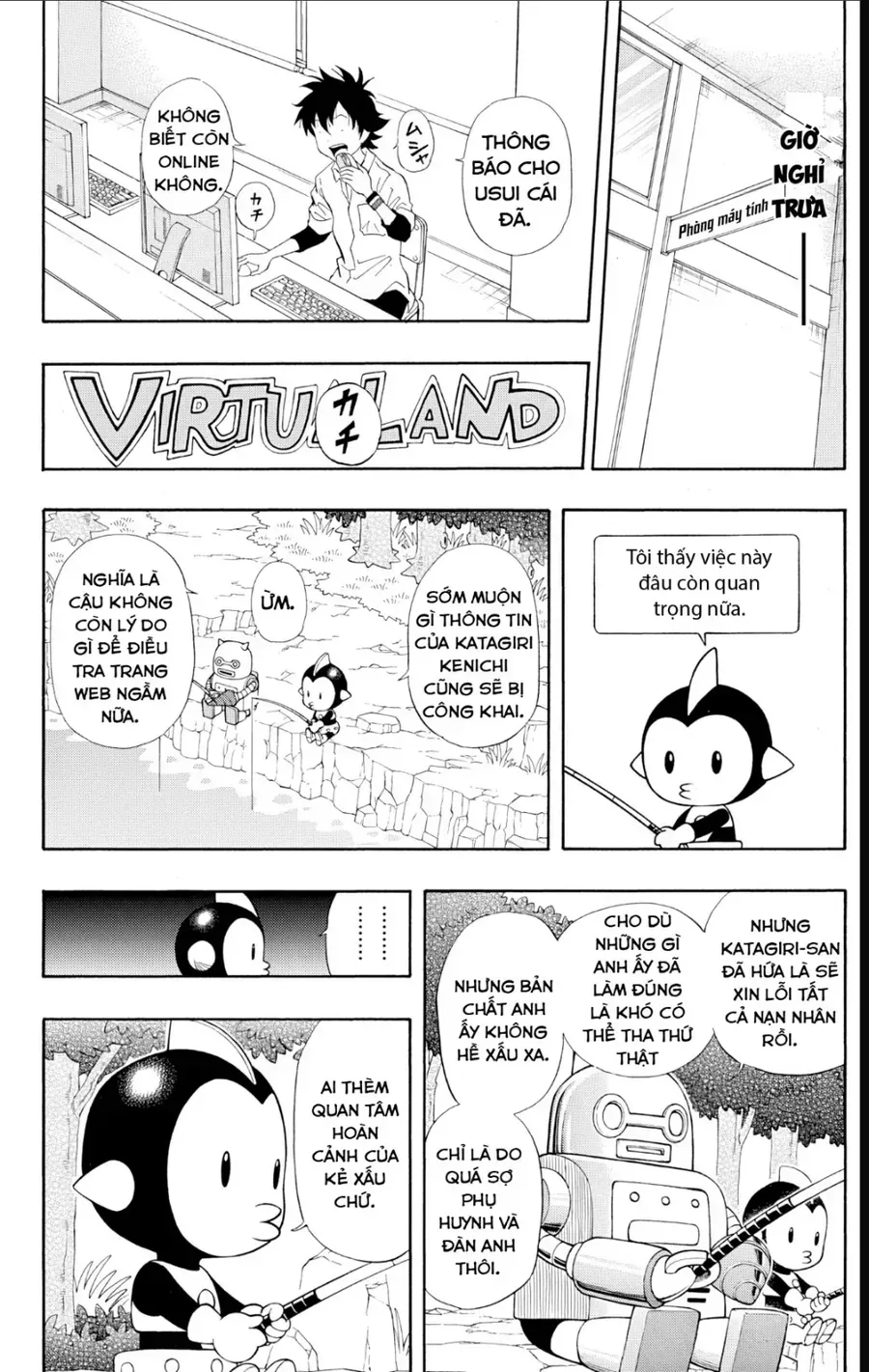 Chapter 244 - Trang 15