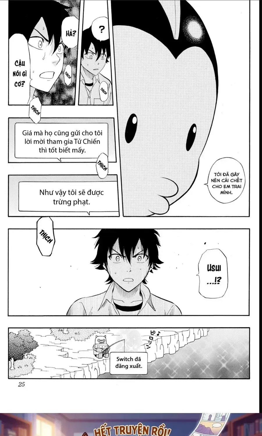 Chapter 244 - Trang 20