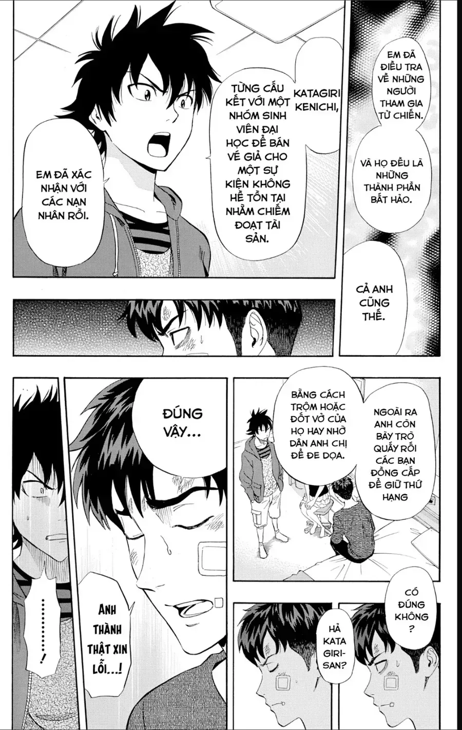 Chapter 244 - Trang 3