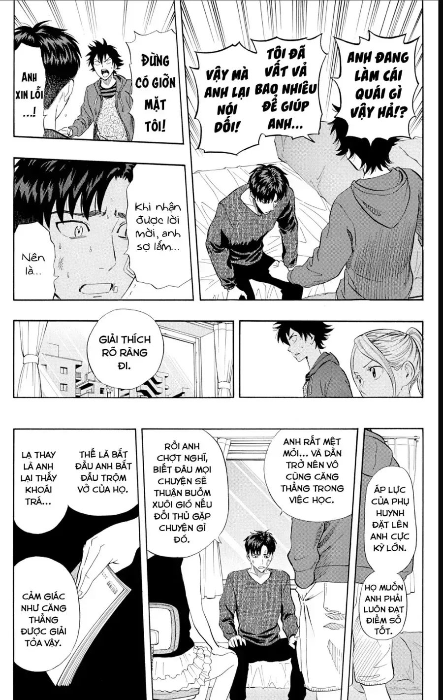 Chapter 244 - Trang 4