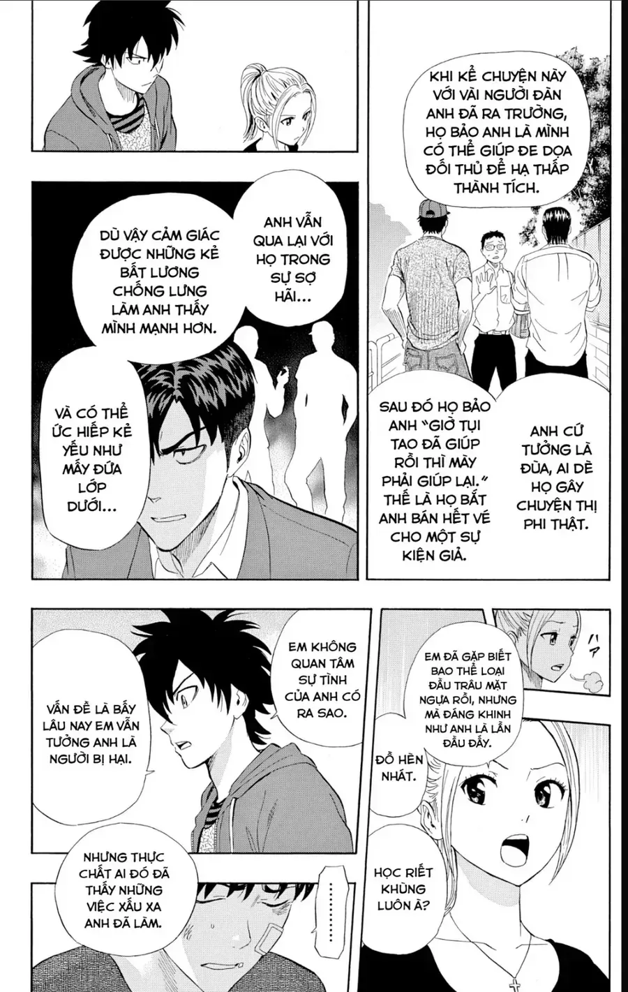 Chapter 244 - Trang 5