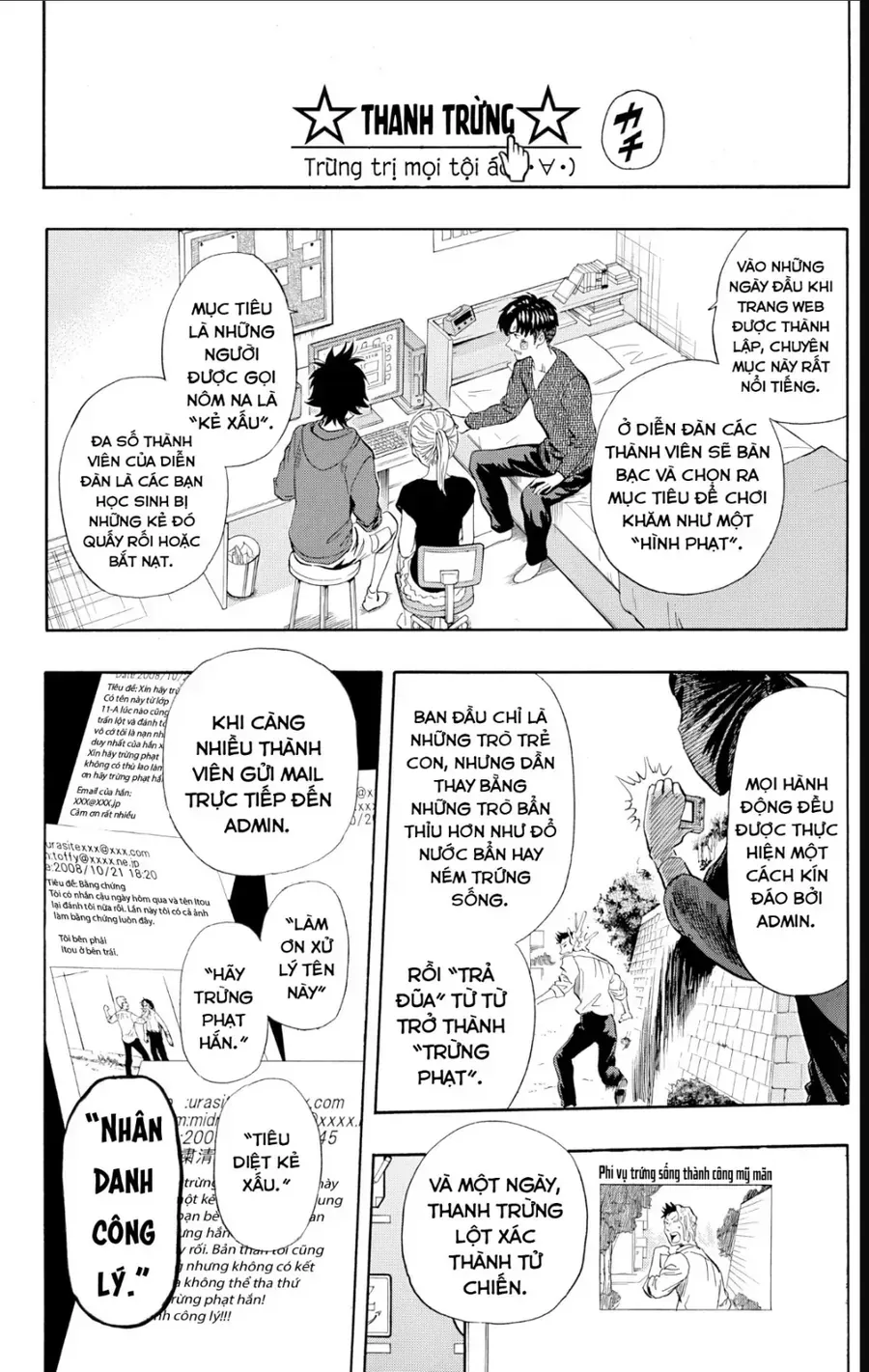 Chapter 244 - Trang 7