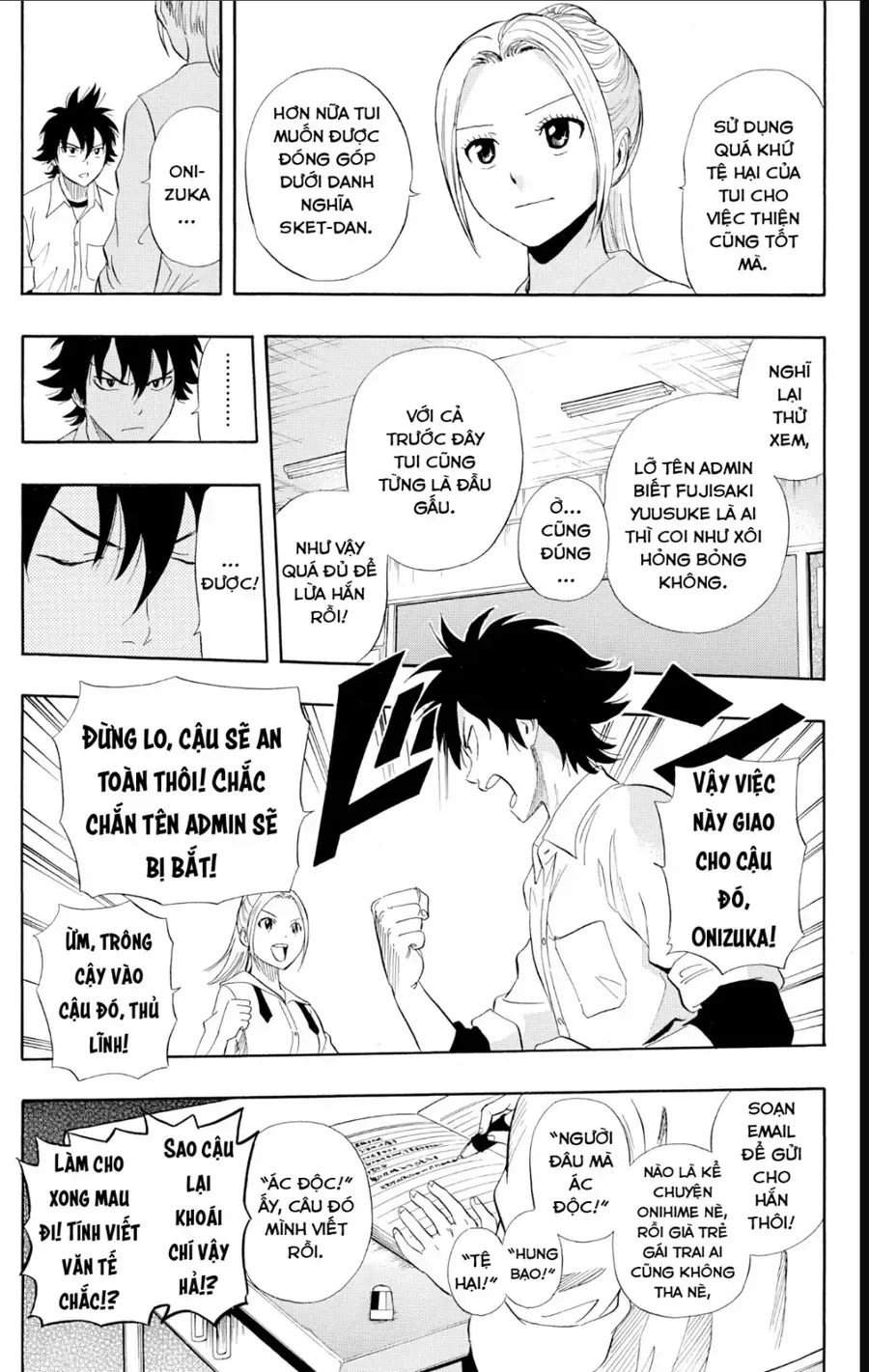 Chapter 245 - Trang 15