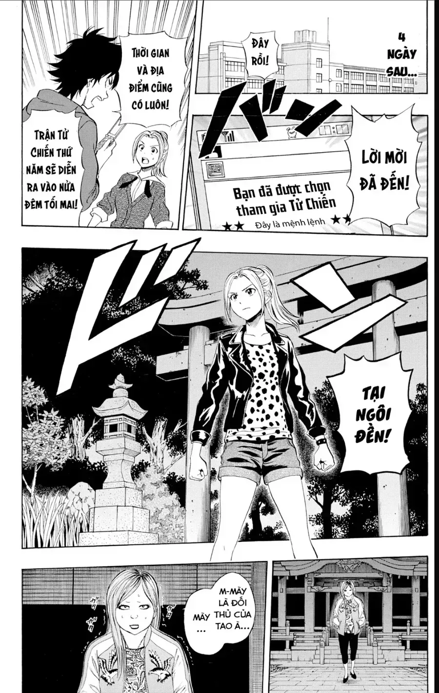 Chapter 245 - Trang 19