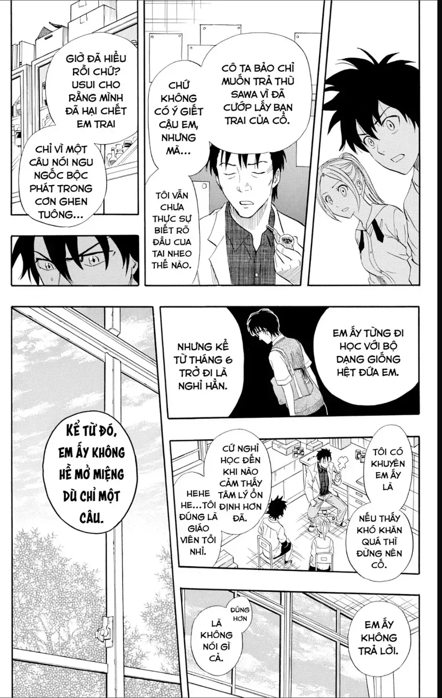 Chapter 245 - Trang 6