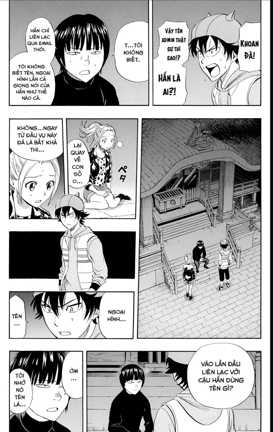 Chapter 246 - Trang 12