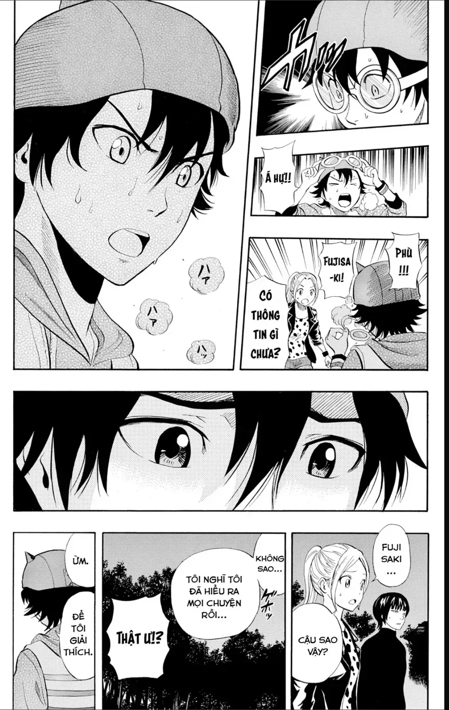 Chapter 246 - Trang 16