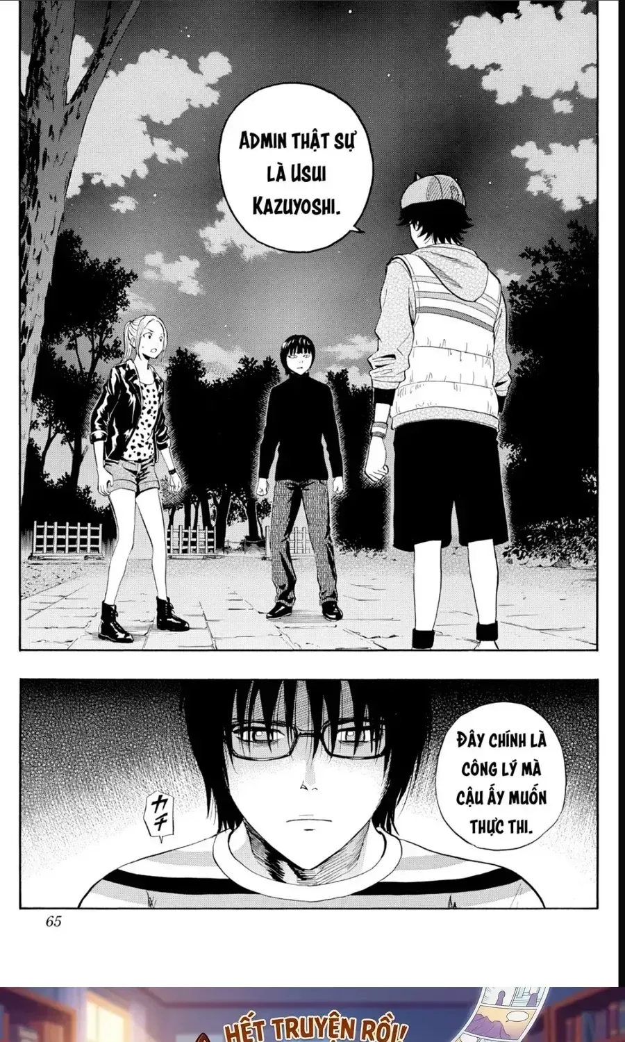Chapter 246 - Trang 20