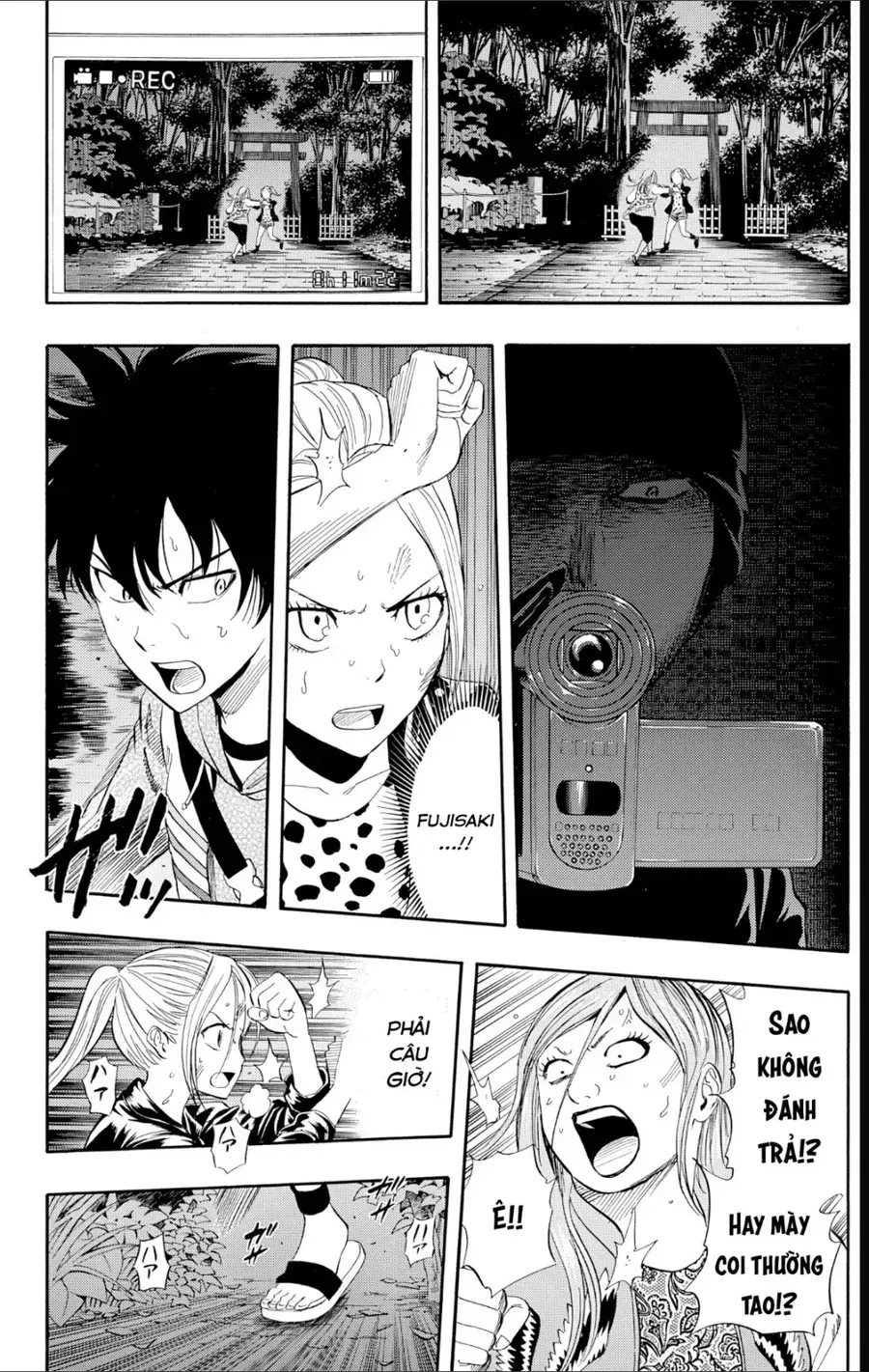 Chapter 246 - Trang 3