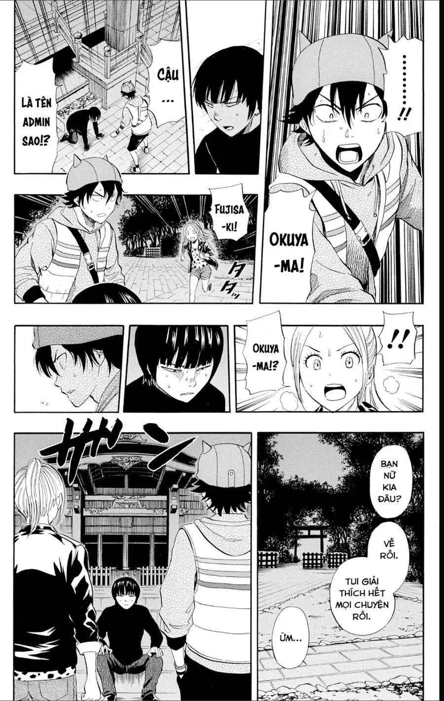 Chapter 246 - Trang 6